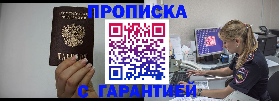 форма 3 в Невинномысске